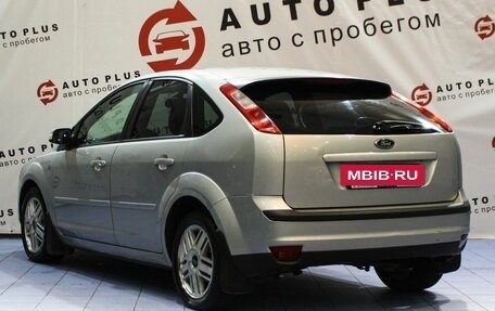 Ford Focus II рестайлинг, 2007 год, 529 000 рублей, 2 фотография