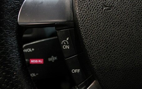 Ford Focus II рестайлинг, 2007 год, 529 000 рублей, 13 фотография