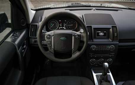 Land Rover Freelander II рестайлинг 2, 2013 год, 1 249 000 рублей, 12 фотография