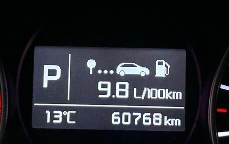 KIA Picanto III рестайлинг, 2018 год, 1 462 000 рублей, 18 фотография