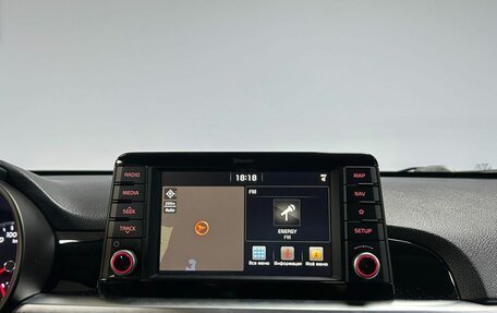 KIA Picanto III рестайлинг, 2018 год, 1 462 000 рублей, 20 фотография