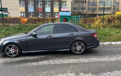 Mercedes-Benz C-Класс, 2010 год, 1 050 000 рублей, 1 фотография