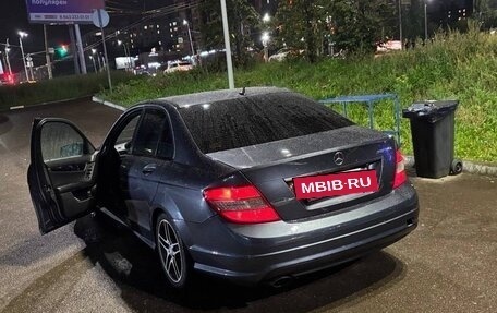 Mercedes-Benz C-Класс, 2010 год, 1 050 000 рублей, 9 фотография