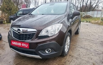 Opel Mokka I, 2014 год, 1 110 000 рублей, 1 фотография