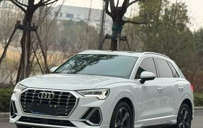 Audi Q3, 2022 год, 2 470 000 рублей, 1 фотография