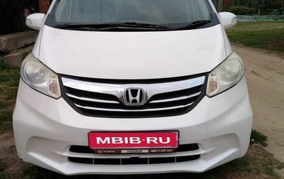 Honda Freed I, 2012 год, 1 170 000 рублей, 1 фотография