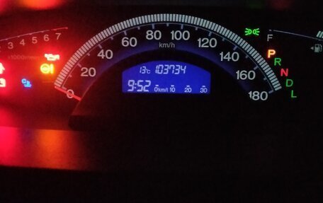 Honda Freed I, 2012 год, 1 170 000 рублей, 8 фотография