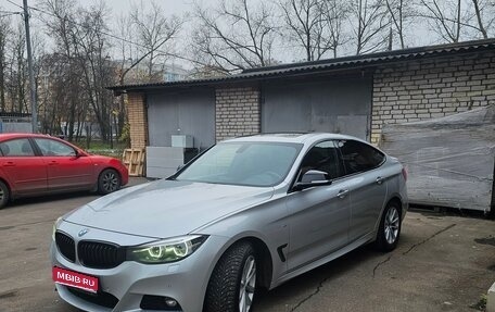 BMW 3 серия, 2020 год, 4 300 000 рублей, 1 фотография