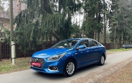 Hyundai Solaris II рестайлинг, 2018 год, 1 100 000 рублей, 1 фотография