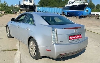 Cadillac CTS II, 2008 год, 1 400 000 рублей, 1 фотография