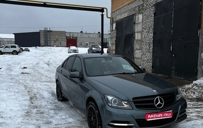 Mercedes-Benz C-Класс, 2011 год, 1 700 000 рублей, 1 фотография