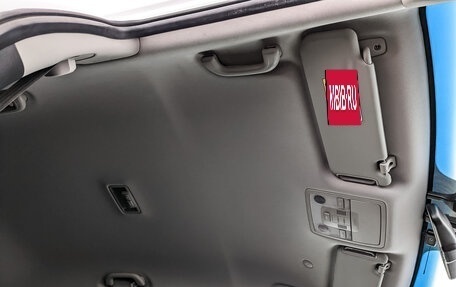 KIA Sportage III, 2015 год, 1 390 000 рублей, 22 фотография