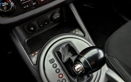 KIA Sportage III, 2015 год, 1 390 000 рублей, 26 фотография