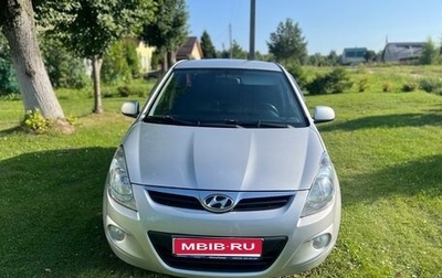 Hyundai i20 IB рестайлинг, 2010 год, 565 000 рублей, 1 фотография