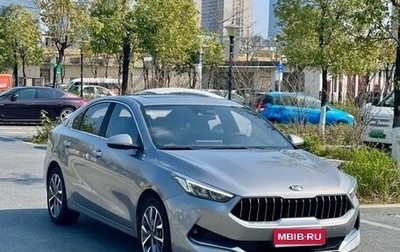 KIA K3, 2022 год, 1 338 000 рублей, 1 фотография