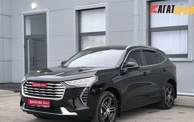 Haval Jolion, 2022 год, 1 610 000 рублей, 1 фотография