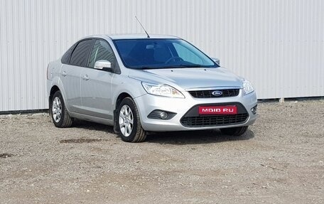 Ford Focus II рестайлинг, 2010 год, 799 000 рублей, 1 фотография