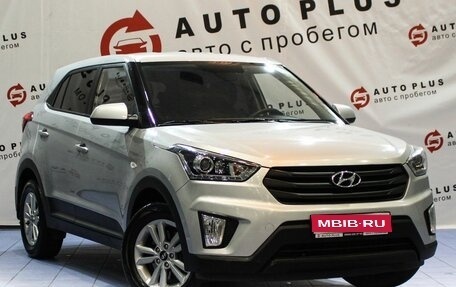 Hyundai Creta I рестайлинг, 2019 год, 1 899 000 рублей, 1 фотография