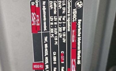 BMW 8 серия, 2022 год, 9 500 000 рублей, 17 фотография