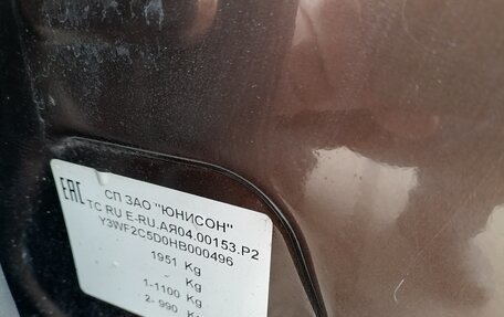 Zotye T600, 2017 год, 915 000 рублей, 12 фотография