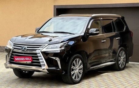 Lexus LX III, 2016 год, 7 500 000 рублей, 2 фотография