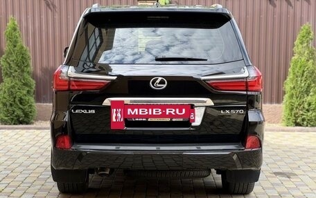 Lexus LX III, 2016 год, 7 500 000 рублей, 4 фотография