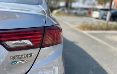 KIA K3, 2022 год, 1 338 000 рублей, 10 фотография