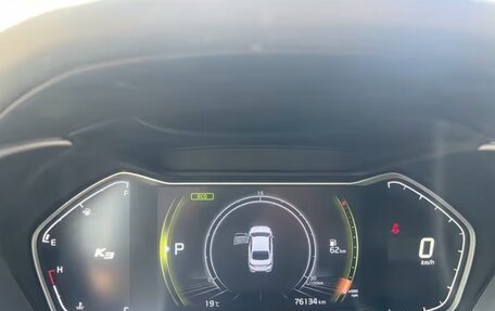 KIA K3, 2022 год, 1 338 000 рублей, 16 фотография