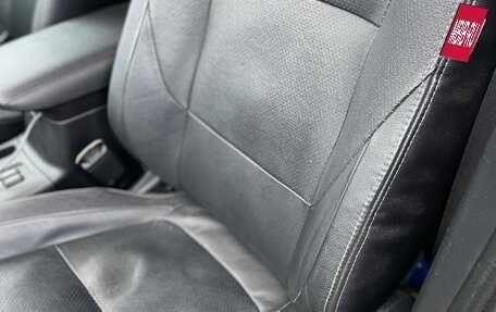 Mitsubishi Outlander III рестайлинг 3, 2016 год, 1 650 000 рублей, 12 фотография