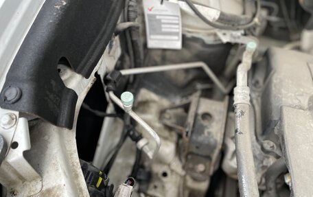 Mitsubishi Outlander III рестайлинг 3, 2016 год, 1 650 000 рублей, 35 фотография