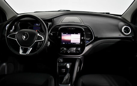 Renault Kaptur I рестайлинг, 2021 год, 1 685 000 рублей, 14 фотография