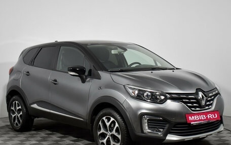 Renault Kaptur I рестайлинг, 2021 год, 1 685 000 рублей, 3 фотография