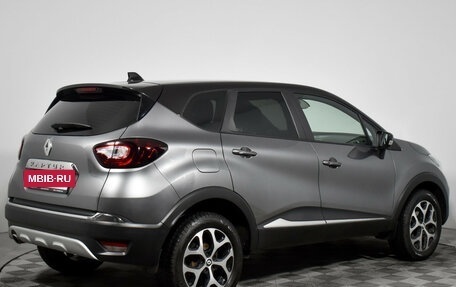 Renault Kaptur I рестайлинг, 2021 год, 1 685 000 рублей, 5 фотография