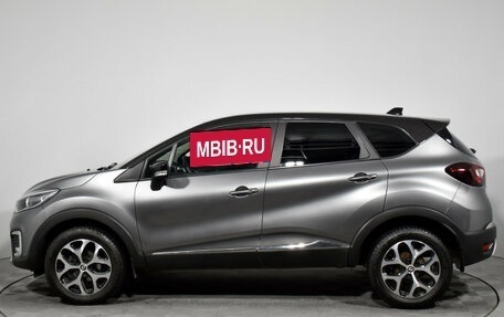 Renault Kaptur I рестайлинг, 2021 год, 1 685 000 рублей, 8 фотография