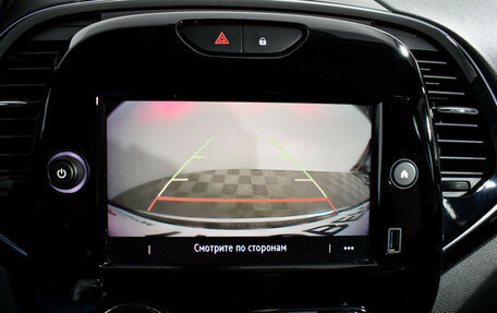 Renault Kaptur I рестайлинг, 2021 год, 1 685 000 рублей, 16 фотография