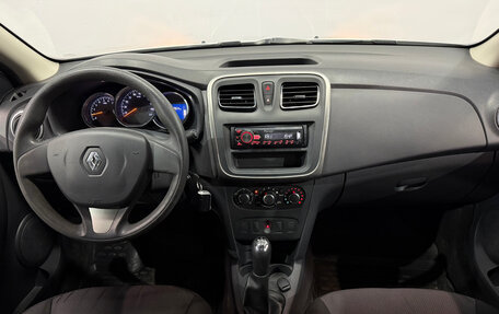 Renault Logan II, 2017 год, 641 000 рублей, 6 фотография