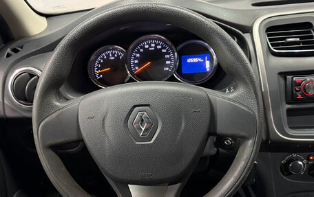 Renault Logan II, 2017 год, 641 000 рублей, 9 фотография