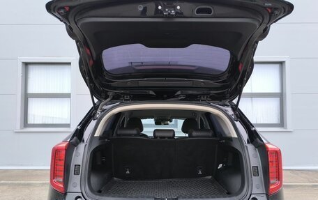 Haval Jolion, 2022 год, 1 610 000 рублей, 17 фотография