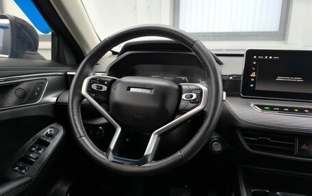 Haval Jolion, 2022 год, 1 610 000 рублей, 16 фотография