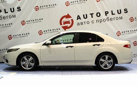 Honda Accord VIII рестайлинг, 2011 год, 1 299 000 рублей, 5 фотография