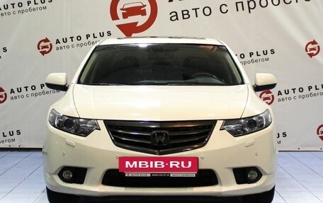 Honda Accord VIII рестайлинг, 2011 год, 1 299 000 рублей, 3 фотография