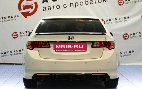 Honda Accord VIII рестайлинг, 2011 год, 1 299 000 рублей, 4 фотография