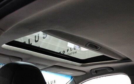 Honda Accord VIII рестайлинг, 2011 год, 1 299 000 рублей, 18 фотография