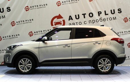 Hyundai Creta I рестайлинг, 2019 год, 1 899 000 рублей, 5 фотография