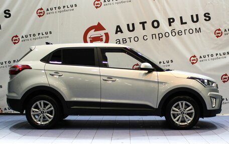 Hyundai Creta I рестайлинг, 2019 год, 1 899 000 рублей, 6 фотография