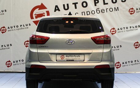 Hyundai Creta I рестайлинг, 2019 год, 1 899 000 рублей, 4 фотография