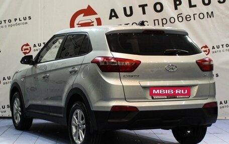 Hyundai Creta I рестайлинг, 2019 год, 1 899 000 рублей, 2 фотография