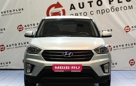 Hyundai Creta I рестайлинг, 2019 год, 1 899 000 рублей, 3 фотография