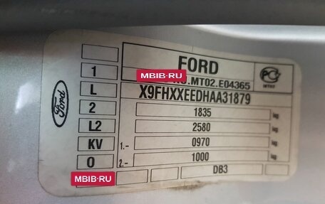 Ford Focus II рестайлинг, 2010 год, 799 000 рублей, 13 фотография