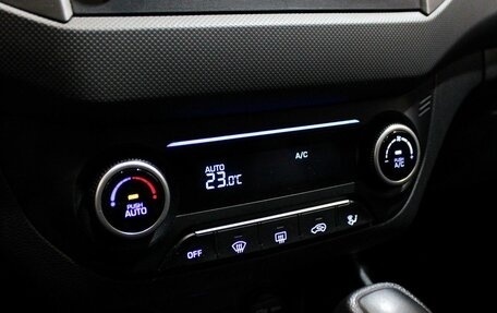 Hyundai Creta I рестайлинг, 2019 год, 1 899 000 рублей, 19 фотография